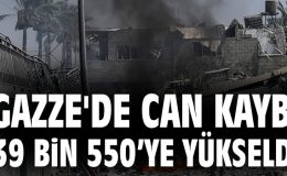 İsrail’in Katliamı: 302 Gündür Sivilleri Vuruyor