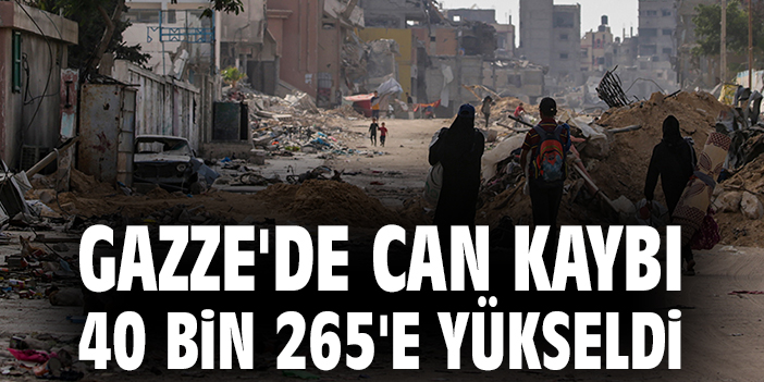 İsrail, Gazze’de 321 Gündür Katliam Yapıyor!