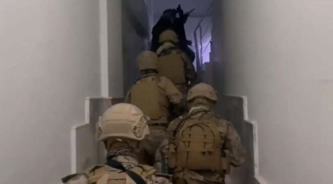 Sosyal Medyada Korku Yayan 30 Şüpheli Gözaltında