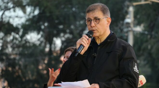 İzmir’de Meslek Fabrikası İçin Tarihi Miting